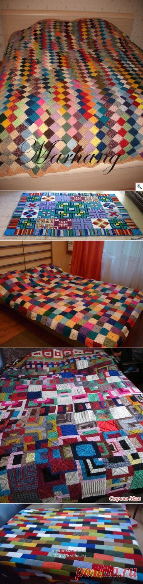 "Вяжем плед из остатков пряжи квадратами - Вязание кофт карди" — card from user akulinapetrova in Yandex.Collections