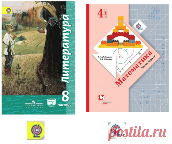 Суд взыскал 3,7 млрд рублей с издательства из группы «Эксмо-АСТ» за скопированный товарный знак на учебниках