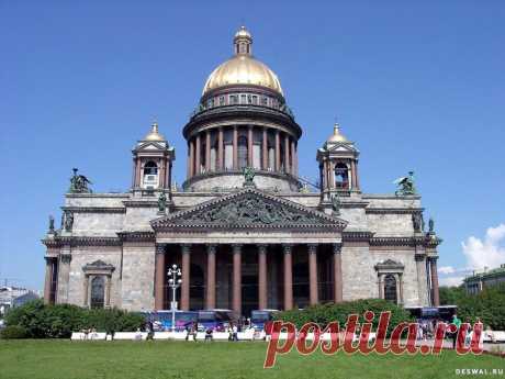Путешествуем по свету