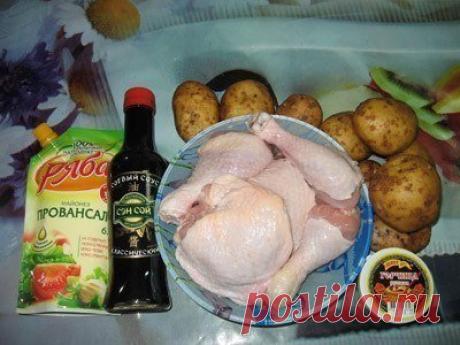 КУРОЧКА В МАРИНАДЕ ВМЕСТЕ С КАРТОШКОЙ В ДУХОВКЕ  / Кулинарная песочница