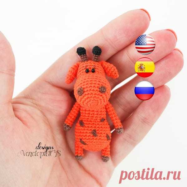 Pattern Amigurumi Little Giraffe - Inspire Uplift