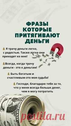 Черничкин М.Ю., Степанов С.И., Екимов И.В. - Все об электрике. Современная иллюстрированная энциклопедия