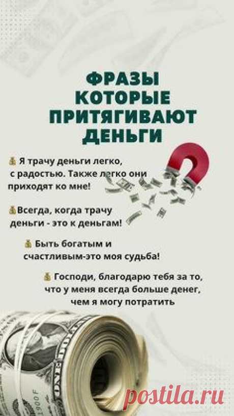 Черничкин М.Ю., Степанов С.И., Екимов И.В. - Все об электрике. Современная иллюстрированная энциклопедия