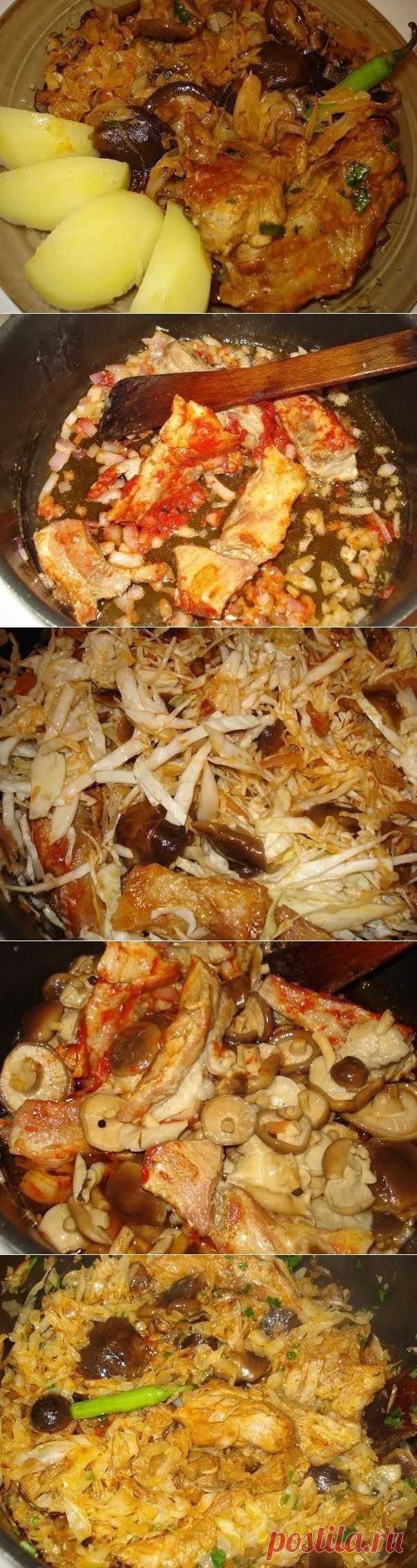 Свинина, тушёная с грибами и капустой.