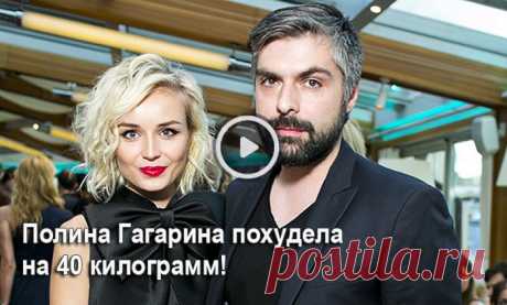 Он уменьшает уровень холестерина в крови и способствует усиленному жировому обмену.Этим диеты и плохи, и я им уже не доверяю. Даже не нулевой, а отрицательный результат. Может из-за растущей полноты, может из-за постоянных нервов мы и расстались с моим первым мужем Петей Кисловым.