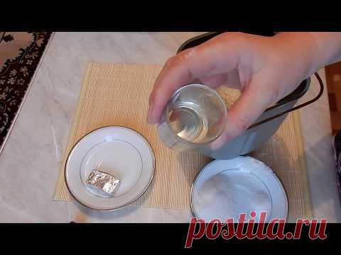 Рецепт: Дрожжевое тесто в хлебопечке на RussianFood.com