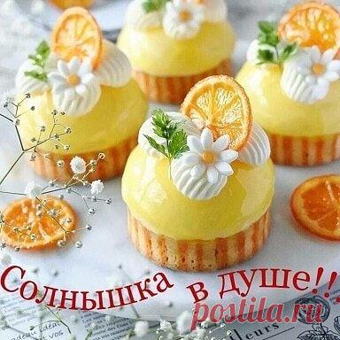 Photo by Natalia Elkhova on April 24, 2020. Image may contain: food