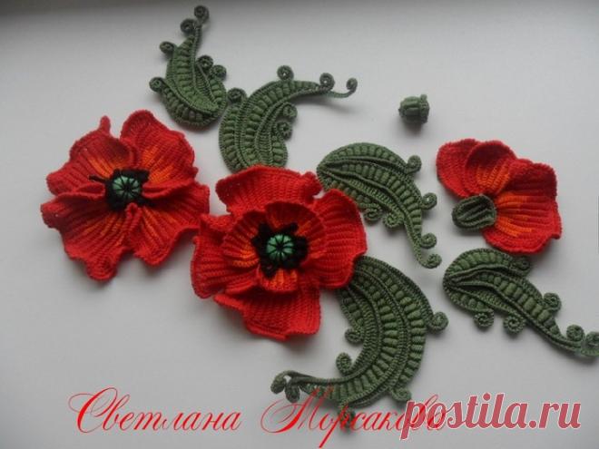 Мак от Светлана Морсакова