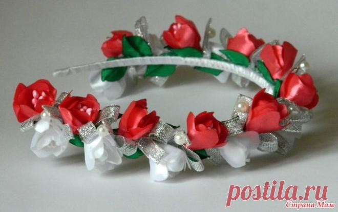Весенний ободок из лент своими руками. - Яркий Мир Нашего Рукоделия! - Страна Мам