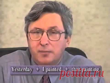 Английский язык по Драгункину полный видеокурс