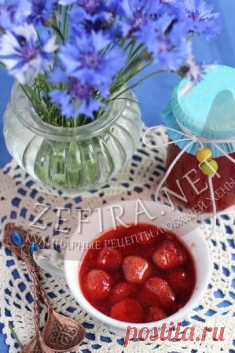 Варенье из клубники “Пятиминутка” – Кулинарные рецепты любящей жены