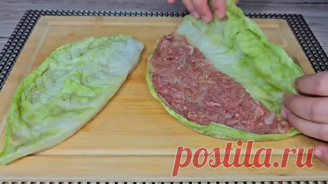 Хозяйка из Испании научила так вкусно капуста, вкуснее мяса! Бистро и просто рец