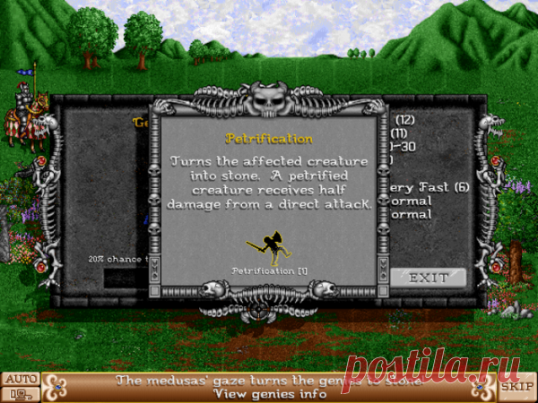Выпуск открытого движка Heroes of Might and Magic 2 — fheroes2 — 0.9.20 | ProHoster