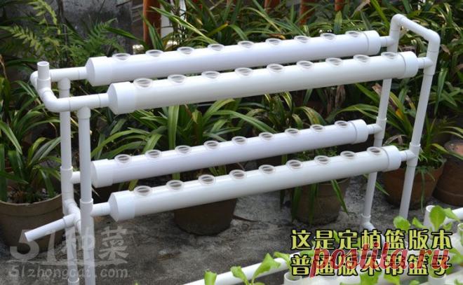 Терраса балкон огород овощи устройства балкон цветок овощи беспочвенной оборудование, принадлежащий категории Подносы и крышки для проращивания и относящийся к Для дома и сада на сайте AliExpress.com | Alibaba Group