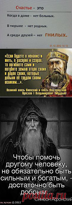 (51) Одноклассники