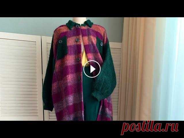 Кардиган #цветотерапия готов.Лоскутное одеяло.Подарок от зрительницы❤️ Привет,друзья???? Ох,и заставил меня помучаться мой видеоредактор ????‍♀️Но,я его почти победила(немного коряво получилось,но,я надеюсь Вы не слишком ...