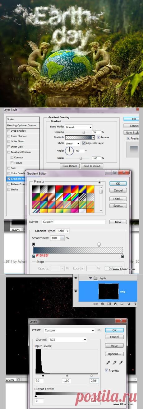 Фотоманипуляция ко Дню Земли в Photoshop