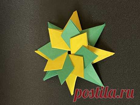 modular origami, Modular origami star, Modular origami tutorial