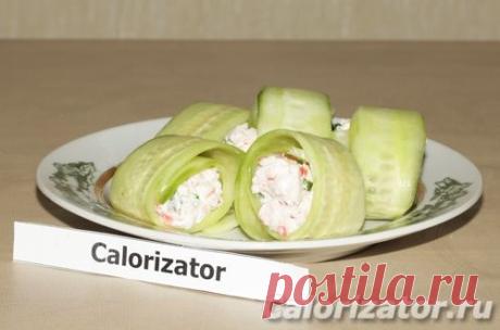 Огуречные рулеты - как приготовить, рецепт с фото по шагам, калорийность - www.calorizator.ru