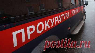 В Екатеринбурге группа людей довела до суицида 19-летнего студента. Орджоникидзевский районный суд Екатеринбурга вынес приговор в отношении трёх молодых людей по делу о доведении до суицида 19-летнего студента. Читать далее