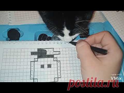 Как нарисовать снеговика по клеточкам?