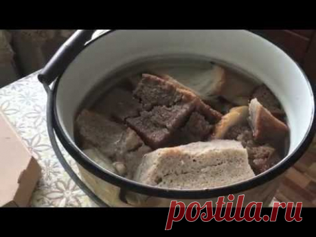 ХЛЕБНЫЙ КВАС!Самый легкий рецепт!
