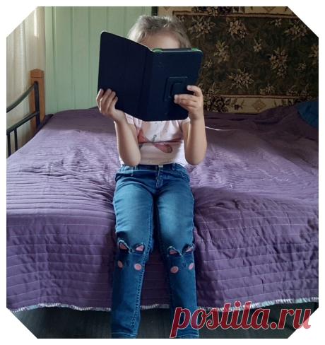 Задержка развития речи у детей. Стоит ли давать ребёнку гаджеты. Когда и как это делать правильно. Отвечает детский педагог | Время Луны | Яндекс Дзен