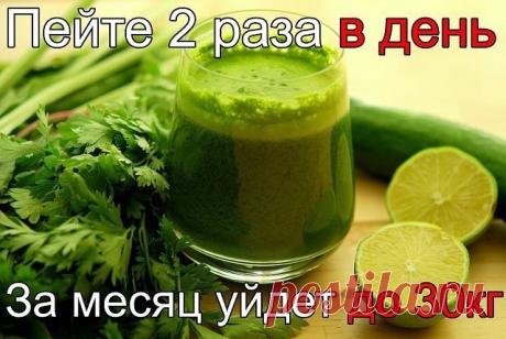 Кулинария,Рецепты!