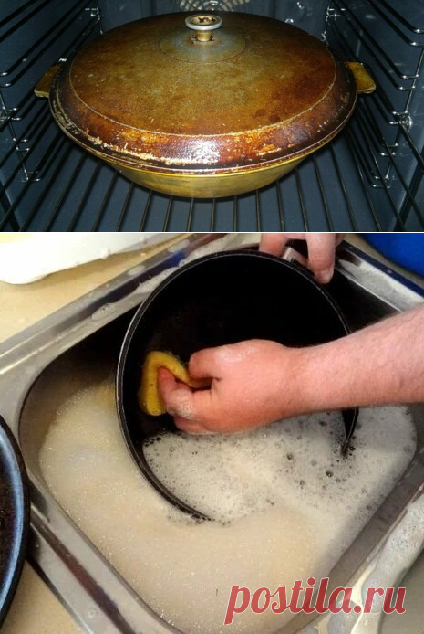 Как отмыть въевшийся жир на посуде с помощью простого способа без химии | На Даче | Яндекс Дзен