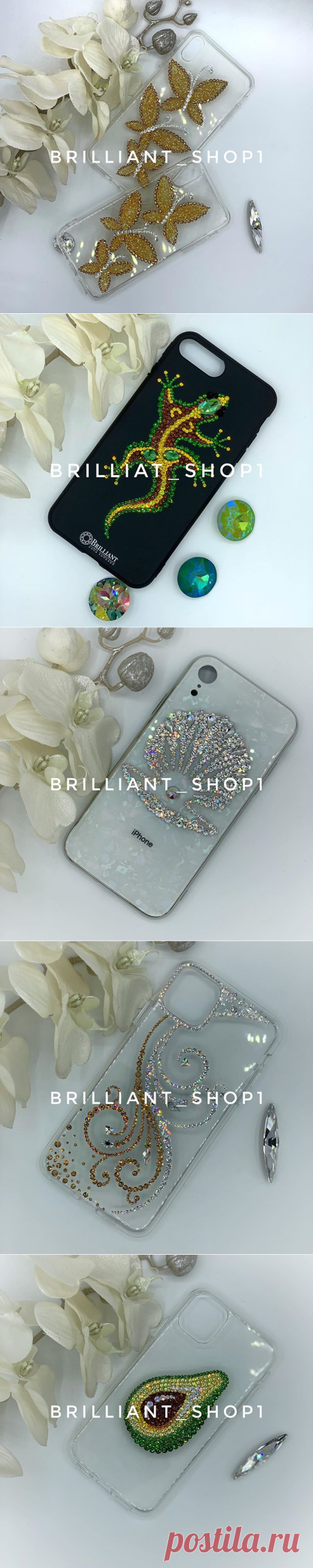 Анна Кипова «BRILLIANT» (@brilliant_shop1) • Фото и видео в Instagram
