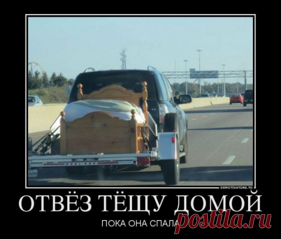 Шикарные автоприколы | Писец - приколы интернета