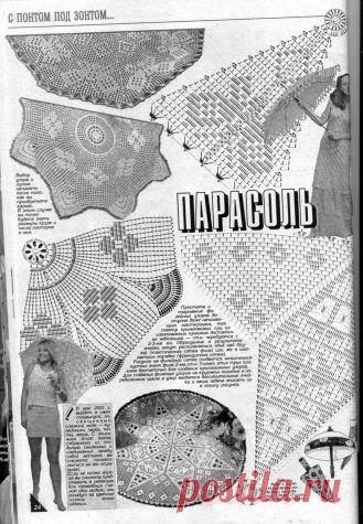 Зонтики, шляпки, шапочки и другое крючком и спицами. / Вязание крючком / Женская одежда крючком. Схемы.