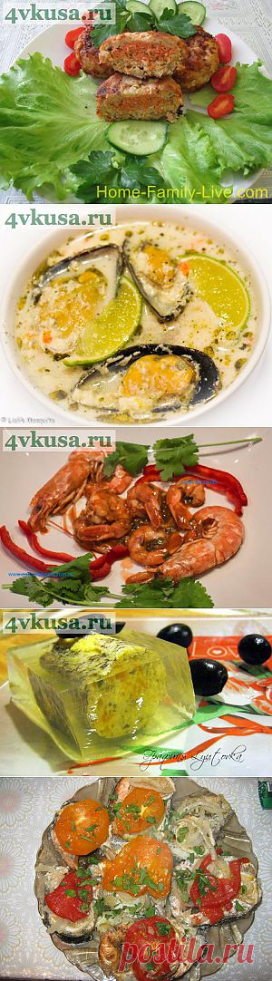 рыбные блюда | 4vkusa.ru