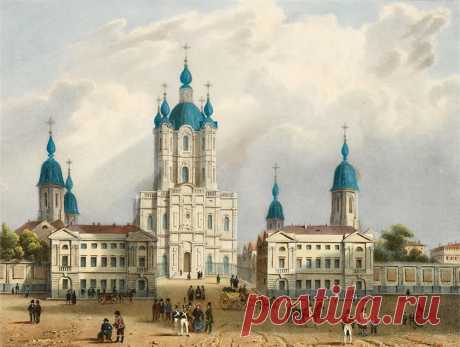 Цветная литография | Санкт Петербург 1840-1850.