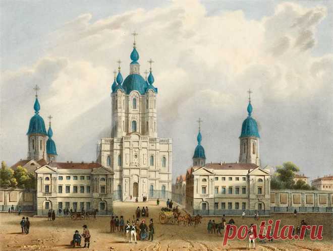 Цветная литография | Санкт Петербург 1840-1850.
