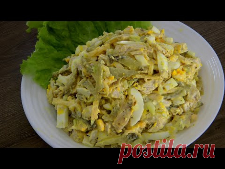 Простой Салат с Куриной Грудкой рецепт.