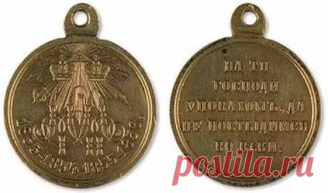 Яндекс.Диск