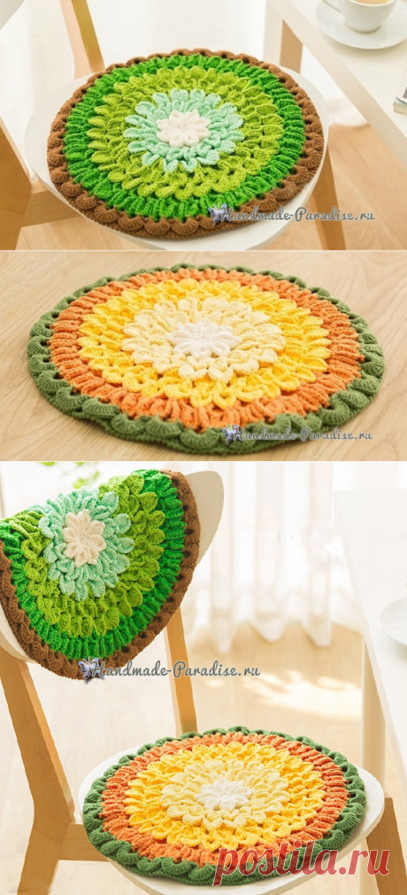 «Лотос» крючком - декоративная сидушка для стула - Handmade-Paradise