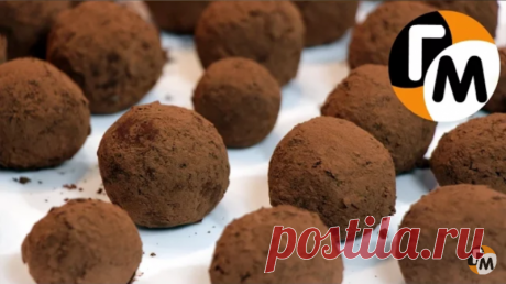 Творожные конфеты (полезные конфеты №2) — Кулинарная книга