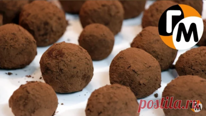 Творожные конфеты (полезные конфеты №2) — Кулинарная книга