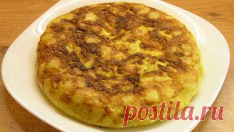 (+1) тема - Испанская тортилья - Видео рецепт | Любимые рецепты