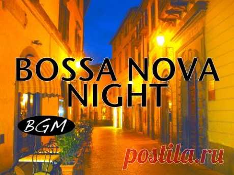 Bossa &amp; Jazz Music for relaxation!!BGM 作業用＋勉強用カフェMUSIC！のんびり時間！！