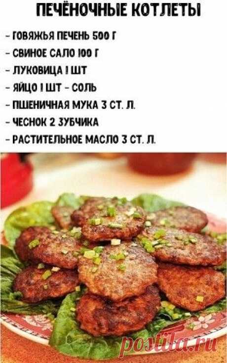 | OK.RU