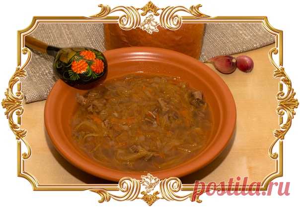 Старорусские щи Монастырские с грибами (рецепт вегетарианский и постный)

С давних времен старорусская кухня славилась щами. Их готовили повсеместно, да и самих рецептов приготовления блюда существовало немало. Неслучайно родилась известная поговорка: «Щи да каша — пища наша». Блюдо на самом деле отличалось питательностью. Готовили щи из постные и мясные, с крапивой, квашеной капустой, щавелем, грибами. Добавляли при приготовлении различную рыбу: осетра, хамсу, тюльку.
Показать полностью…