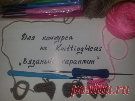 Копилка Поросёночек