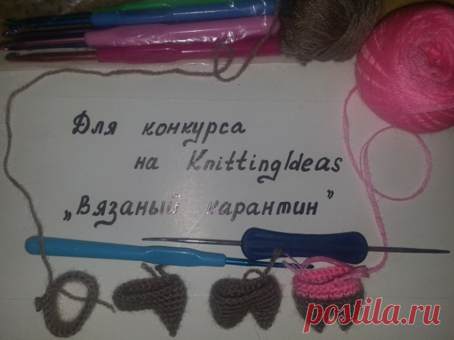 Копилка Поросёночек