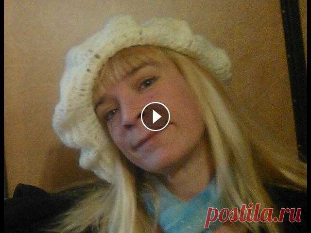 Простой берет и снуд крючком Простой берет и снуд крючком для начинающих. Вяжется легко, смотрится эффектно, согревает отлично! Любите вязать спицами или крючком, создавать уют и ...