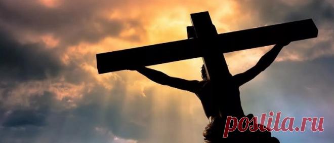 Страстная Пятница 2019: какого числа будет, что можно делать