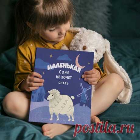 Товары – PapMam.FM
