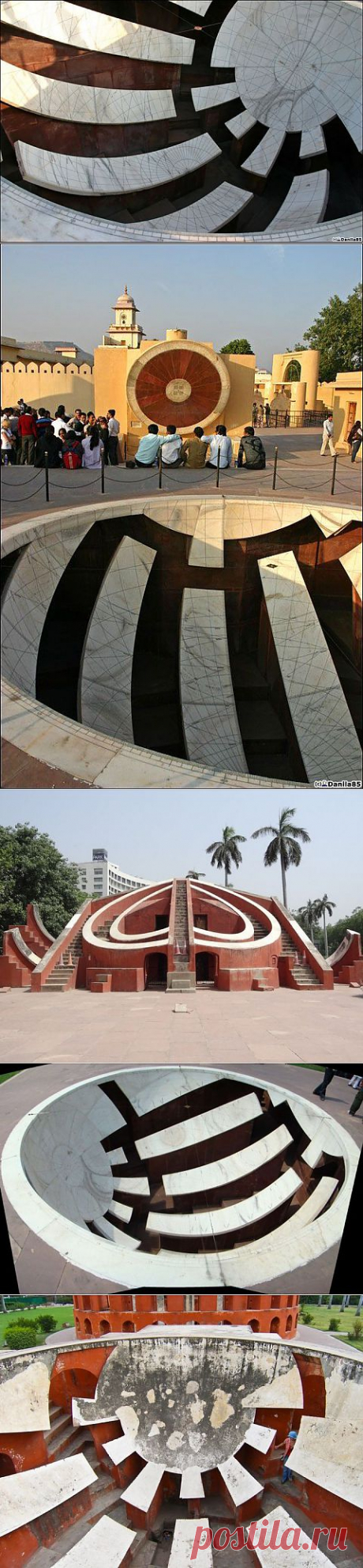 (+1) тема - Древняя обсерватория Джантар-Мантар | Непутевые заметки